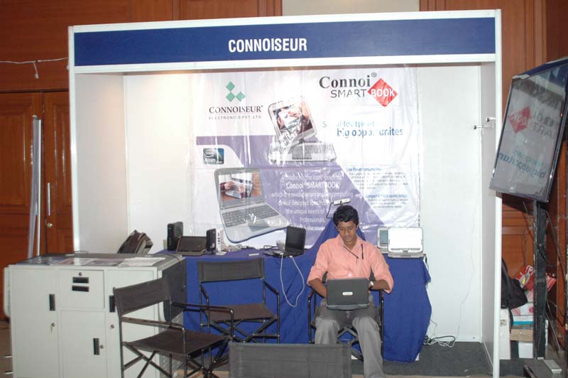 EIITF-2016